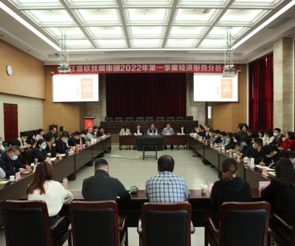 為超額完成全年工作任務竭盡全力（一）